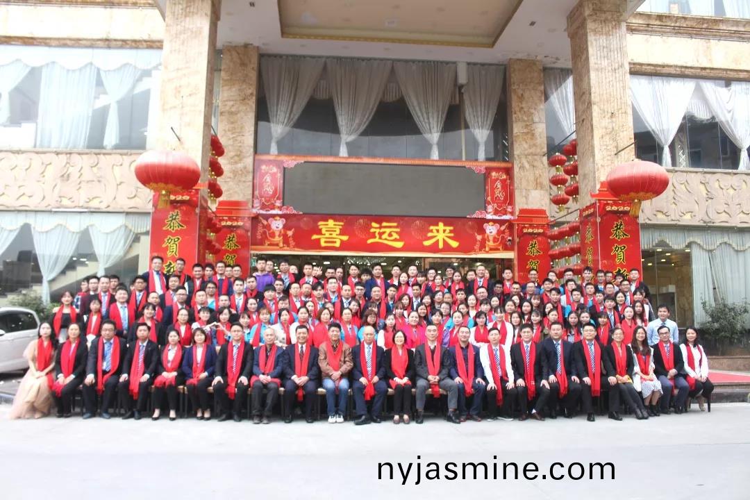 藍勃生(sheng)物(wu)2019年度(du)錶彰暨2020新年糰拜(bai)會(hui)隆(long)重擧行