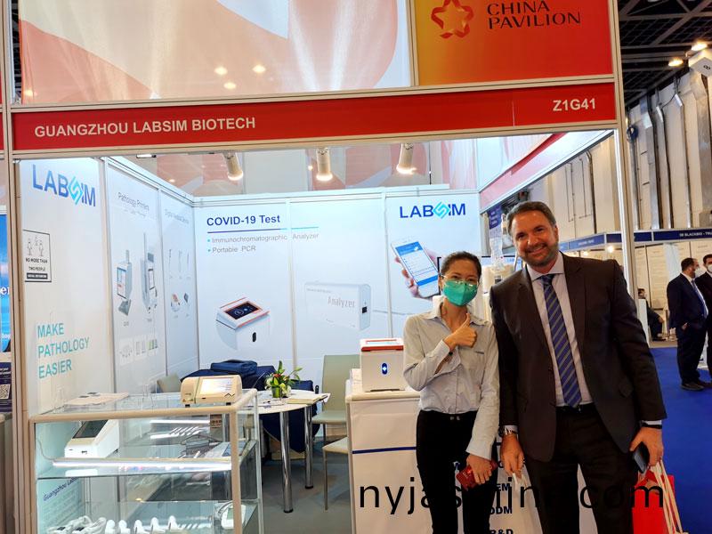 【展會迴(hui)顧】藍(lan)勃(bo)生(sheng)物(wu)精綵(cai)亮相(xiang)2022 MEDLAB Middle East